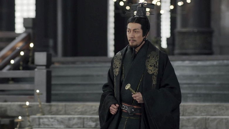 Still image for Qin Dynasty Epic season 1 episode 70: Episode 70