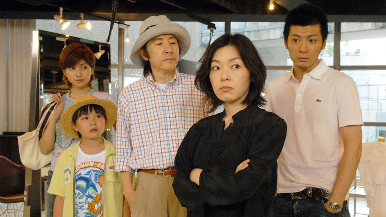 Still image for Dare Yori mo Mama wo Aisu season 1 episode 5: The exposed secret Still image for Dare Yori mo Mama wo Aisu season 1 episode 5: The exposed secret