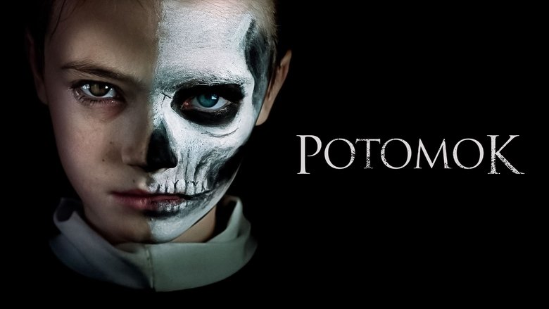 The Prodigy (2019)