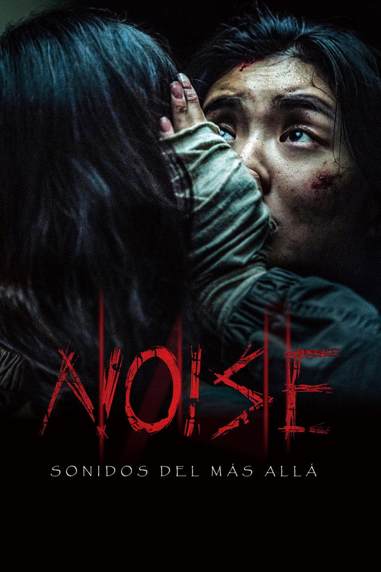 Noise: Sonidos del más allá