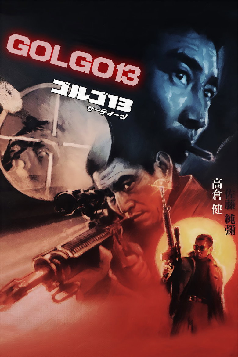 Golgo 13