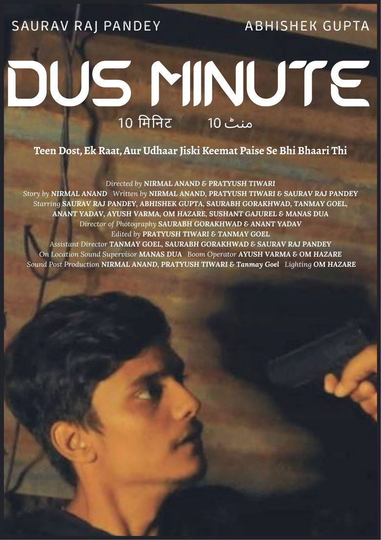 Imatge de Dus Minute