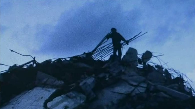 I, Zombie: The Chronicles of Pain (1999)