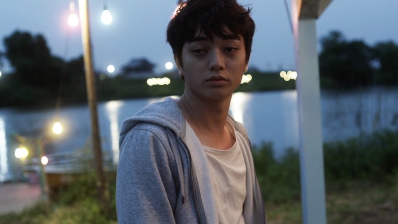 Himizu (2011)