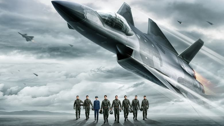 Born to Fly (2023) [Chinese]