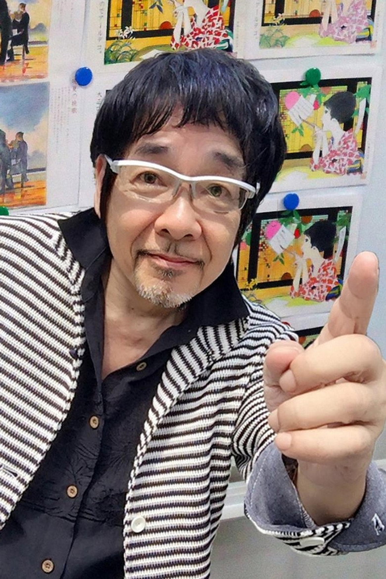 Ikko Ohno photo 2