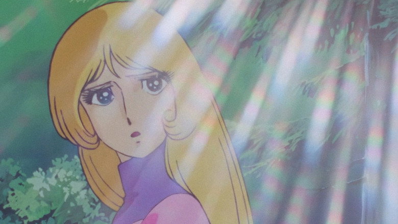 Still from 新竹取物語 1000年女王 - ซีซัน 1 ตอน 27