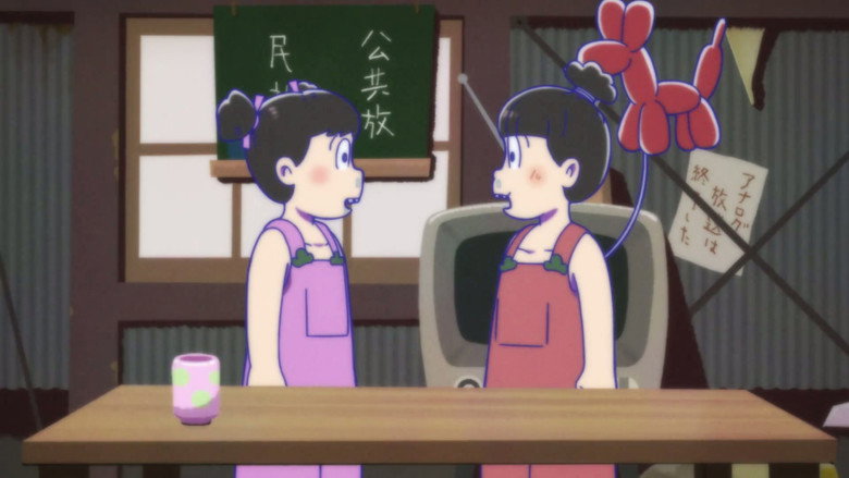 Still from おそ松さん - ซีซัน 4 ตอน 9
