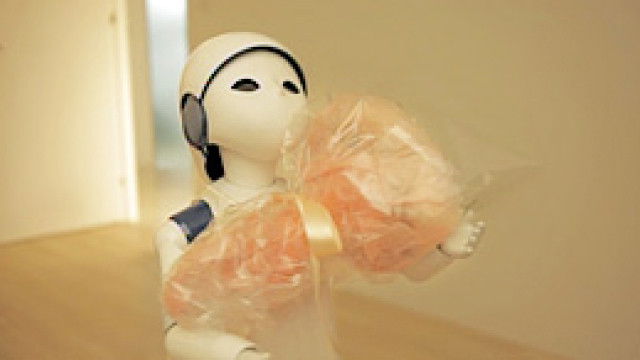 Still image for DESIGN TALKS season 1 episode 9: Robot Still image for DESIGN TALKS season 1 episode 9: Robot