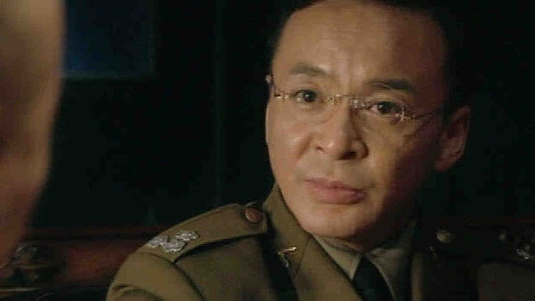 Still image for Qing Mang season 1 episode 14: Episode 14