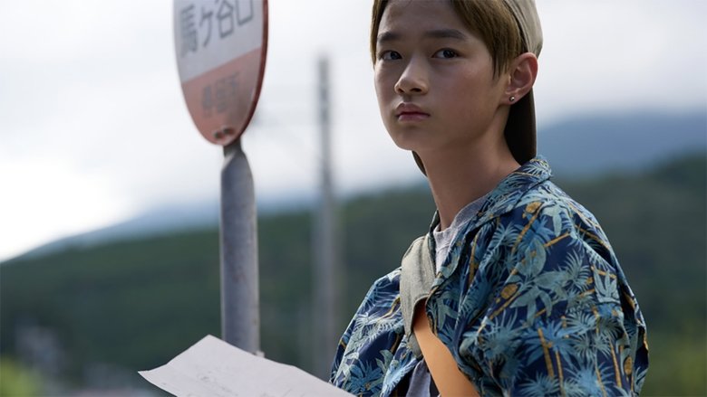 Still image for Tengu's Kitchen season 1 episode 1: Episode 1 Still image for Tengu's Kitchen season 1 episode 1: Episode 1