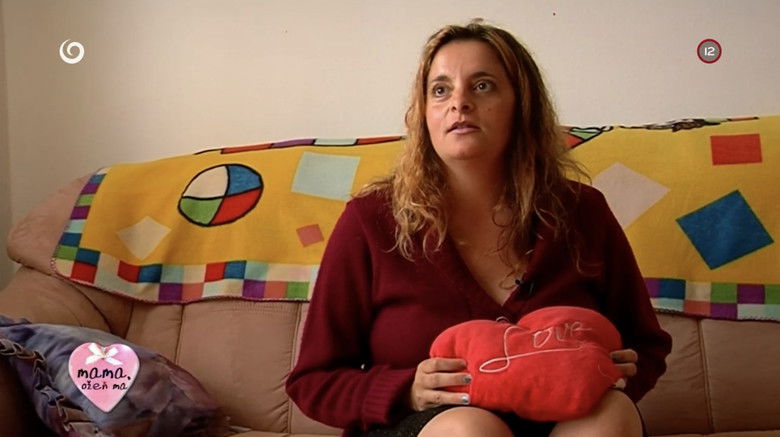 Still image for Mama, ožeň ma! season 1 episode 8: Episode 8