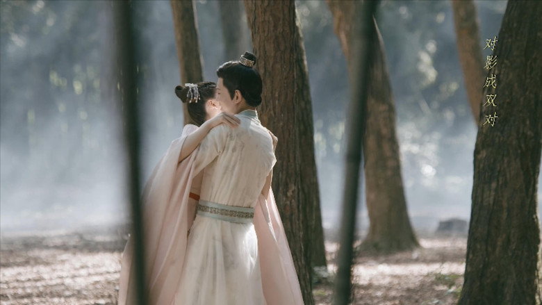 Still from The Romance of Tiger and Rose - Season 1 Episode 22