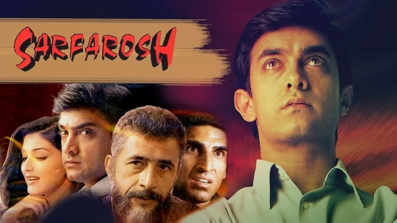 Sarfarosh movie poster