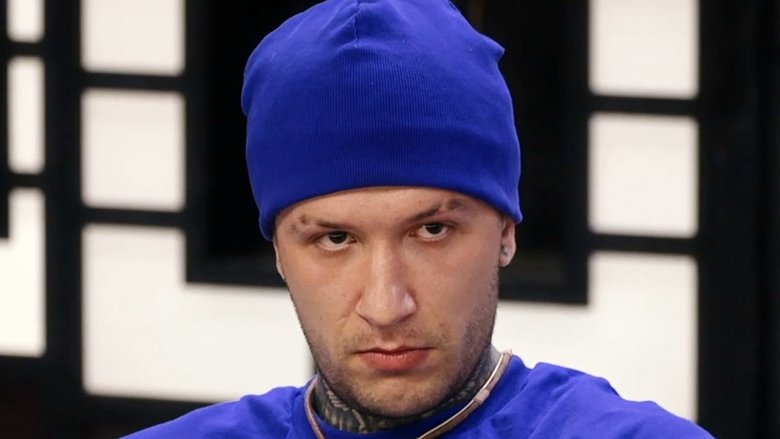 Still image for Сокровища императора season 1 episode 8: Episode 8