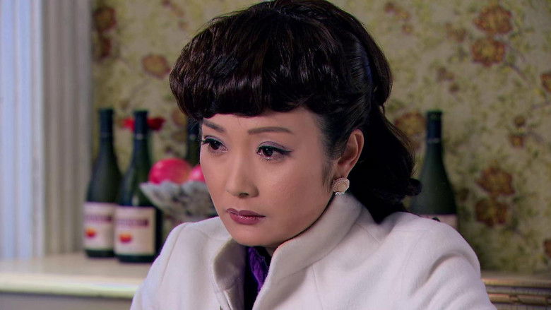 Still image for 血色黎明 season 1 episode 44: Episode 44