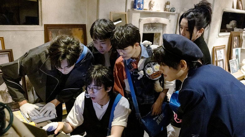 Still image for The Truth season 1 episode 24: The Gone Girl Ⅱ(Part 3)