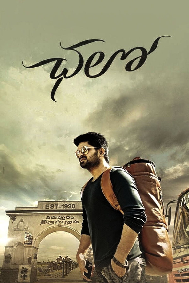 Chalo poster