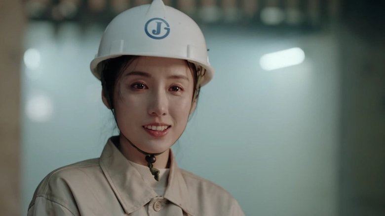 Still image for 淬火丹心 season 1 episode 7: Episode 7