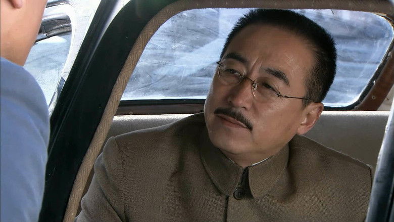 Still image for Brave Heart season 1 episode 47: Episode 47