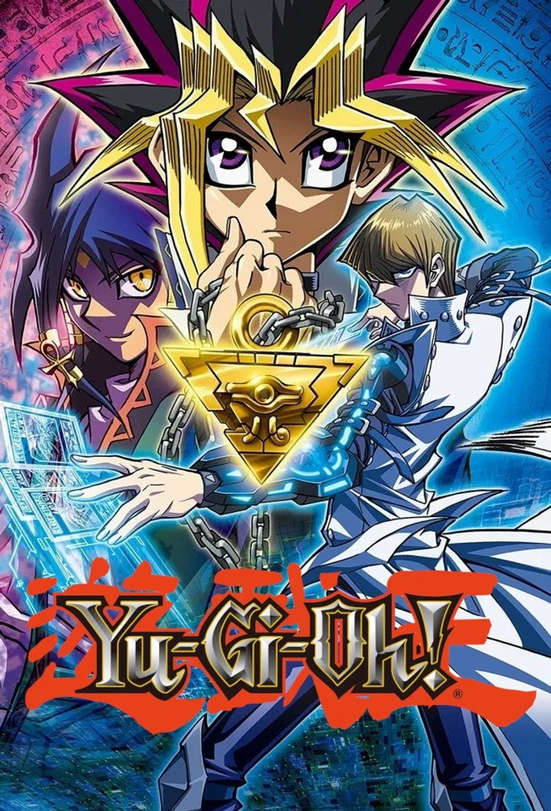 Постер коллекции 遊☆戯☆王シリーズ