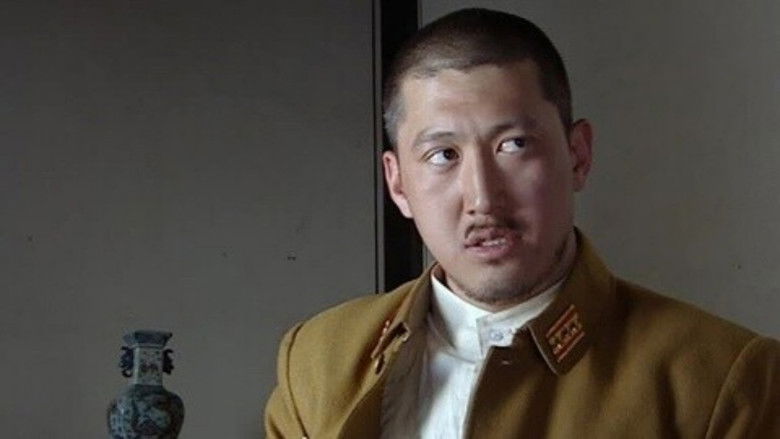 Still image for 双枪李向阳 season 1 episode 17: Episode 17