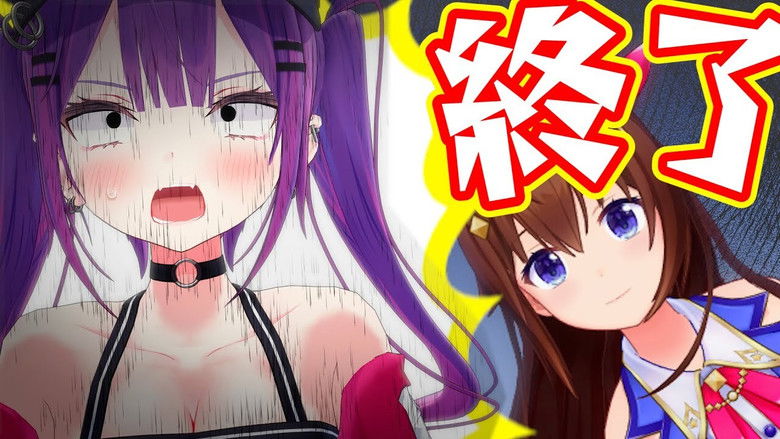 Still image for holo no graffiti season 1 episode 79: What Is Wrong With You? Still image for holo no graffiti season 1 episode 79: What Is Wrong With You?