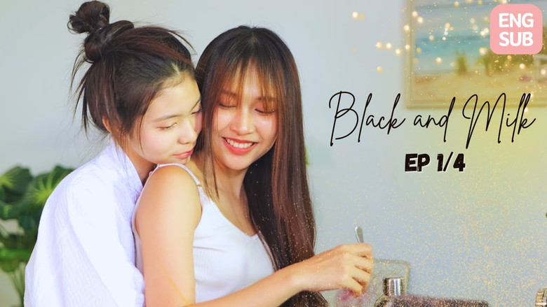 Still image for Black and Milk season 1 episode 1: Episode 1