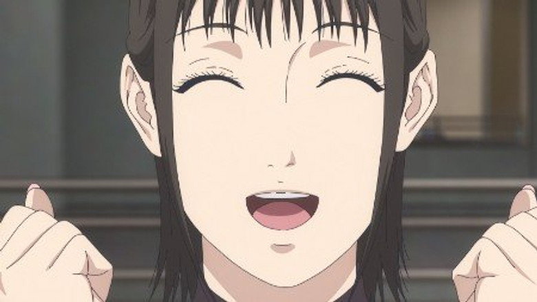 Still from LIAR GAME - 詐欺遊戲 - 第 1 集 12