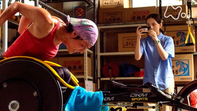 Still image for Welcome Home, Mone season 1 episode 59: Episode 59