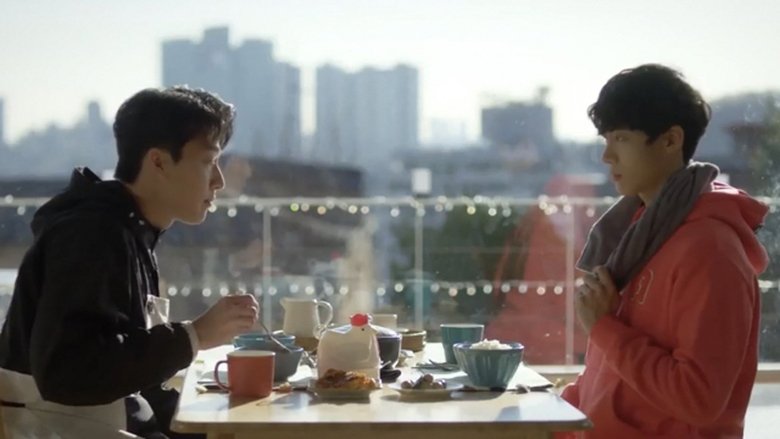 Still image for You Make Me Dance season 1 episode 3: A Loan Shark or a Cosigner?