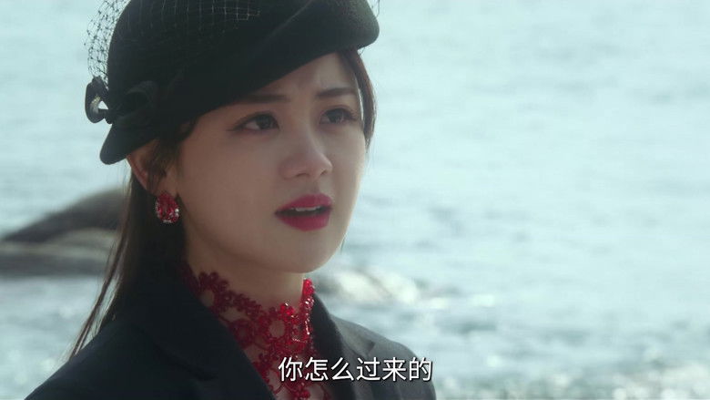 Still image for The Secret Contract of the Witch season 1 episode 12: Episode 12 Still image for The Secret Contract of the Witch season 1 episode 12: Episode 12