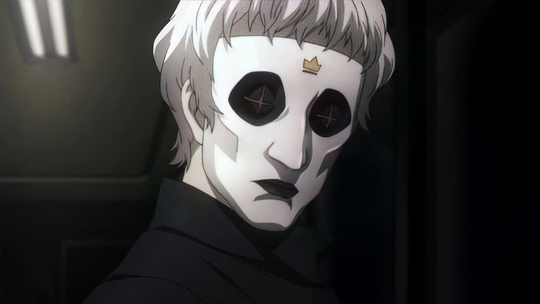 Tokyo Ghoul Season 3 Mal