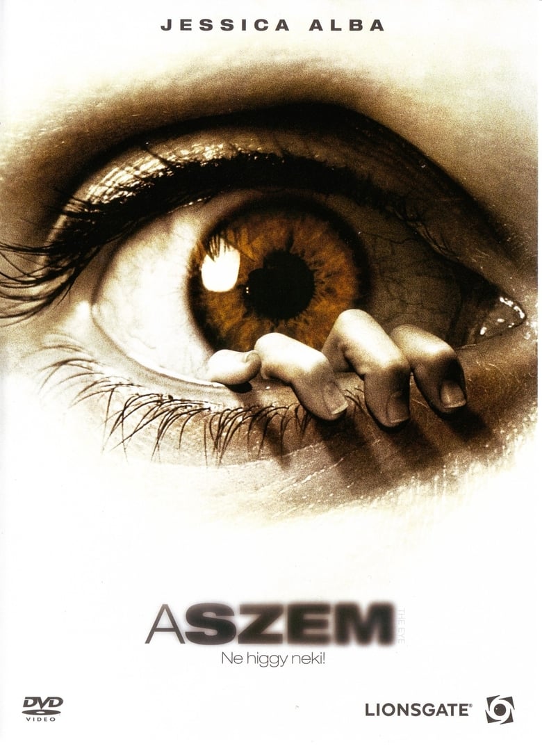 A szem (2008)