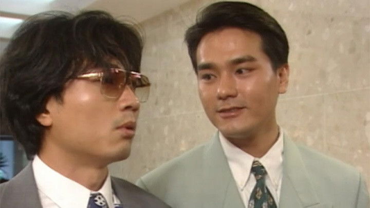 Still image for Filthy Rich season 1 episode 5: Episode 5 Still image for Filthy Rich season 1 episode 5: Episode 5