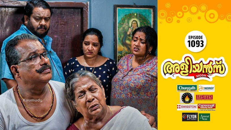 Still image for Brother-in-Laws season 1 episode 1093: Ratnamma Teaches Everyone a Lesson Still image for Brother-in-Laws season 1 episode 1093: Ratnamma Teaches Everyone a Lesson