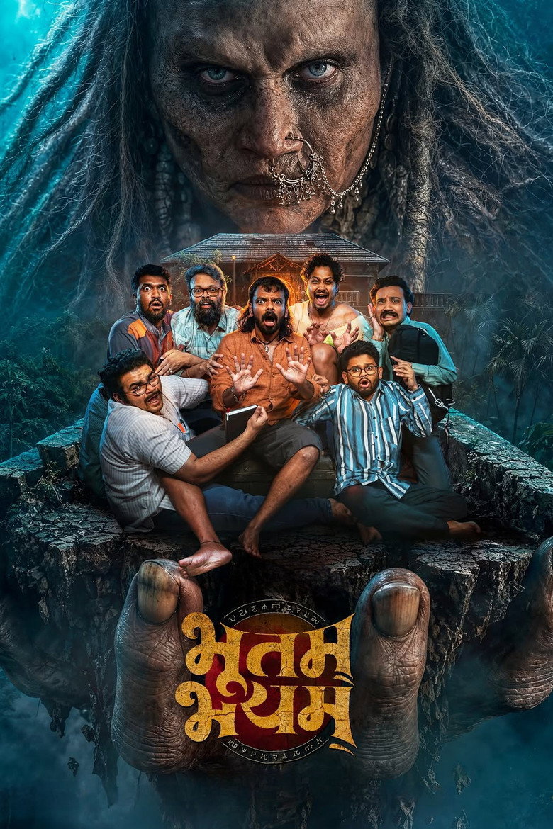 Bhootam Bhayyam (2026) WEB-DL Marathi Full Movie 480p 720p 1080p 2160p 4K