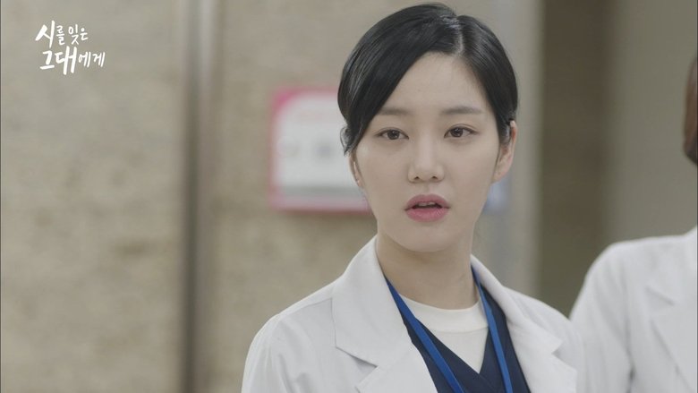 Still image for A Poem A Day season 1 episode 2: Episode 2 Still image for A Poem A Day season 1 episode 2: Episode 2