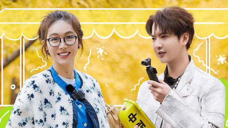 Still image for Flavorful Journey season 1 episode 1: Episode 1