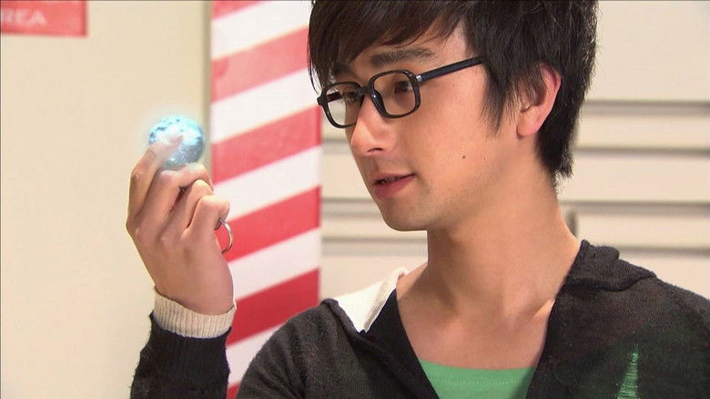 Still image for The Bounty Player season 1 episode 23: Episode 23