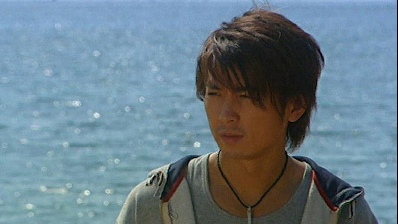 Still image for Starting Paradise season 1 episode 13: Episode 13