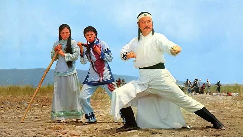 Imatge de Zhong yuan biao ju