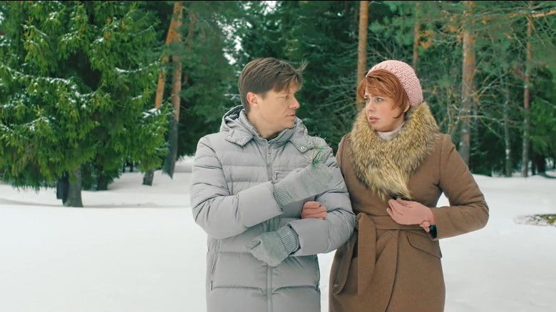 Still image for House of the Traffic Lights season 1 episode 1: Episode 1