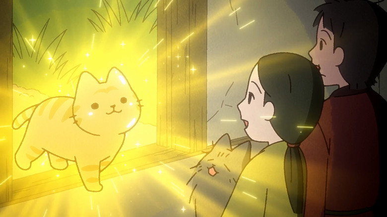 うごく！ねこむかしばなし 시즌 1 39화