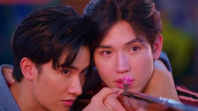 ตอนที่ 5