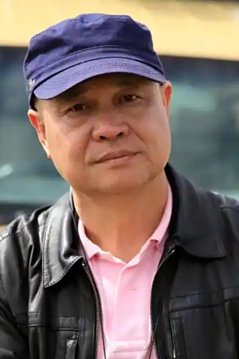 Ma Zhongjun portrait image