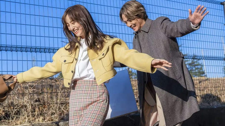 Still image for Sukina Otoko to Wakaretai season 1 episode 3: Episode 3 Still image for Sukina Otoko to Wakaretai season 1 episode 3: Episode 3