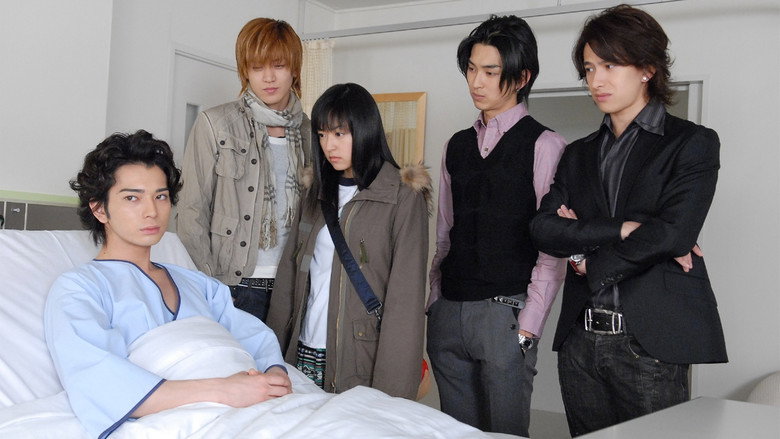 Still from 花より男子 - Season 2 Episode 10