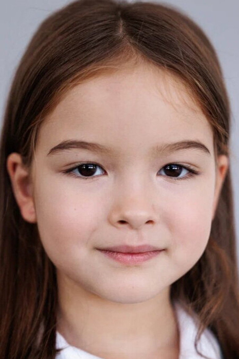 Амели Таджибаева portrait