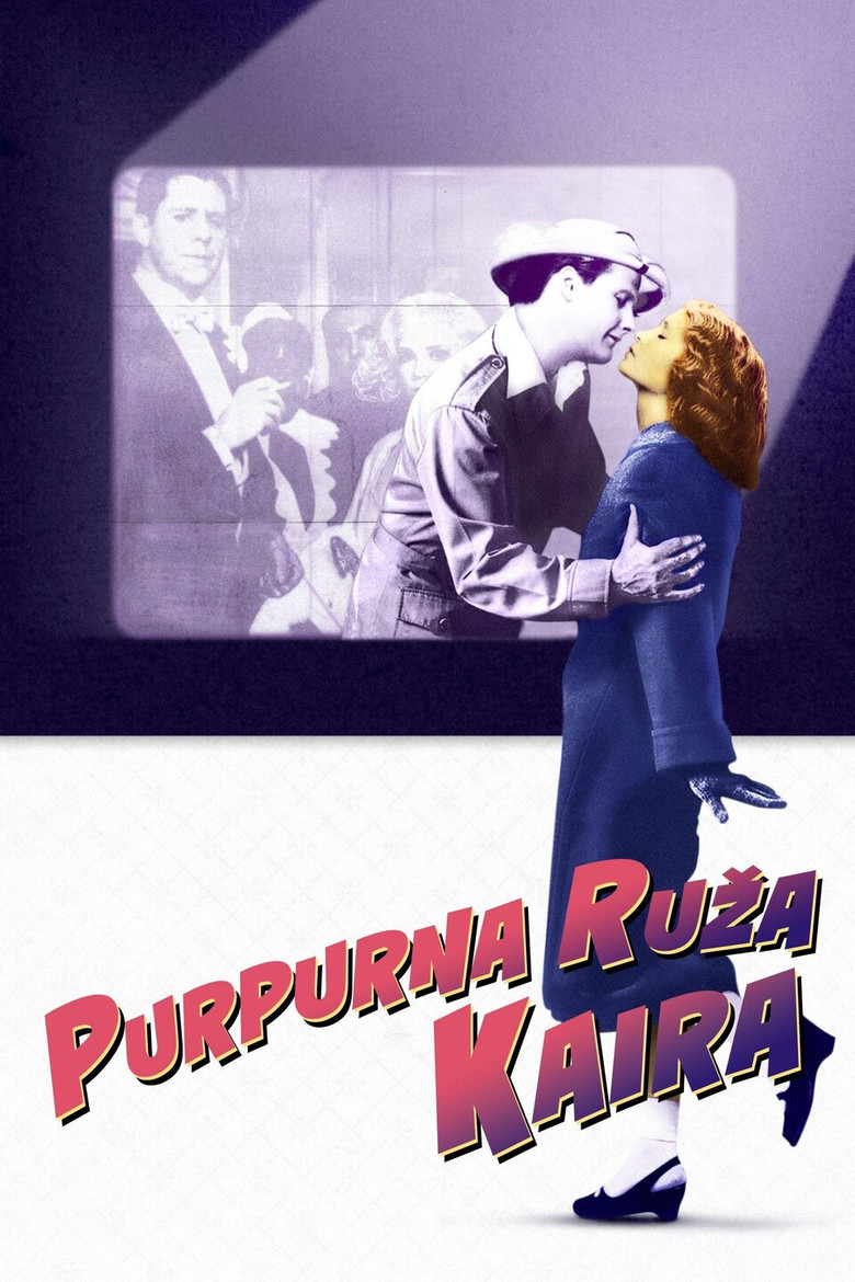 Purpurna ruža Kaira (1985)